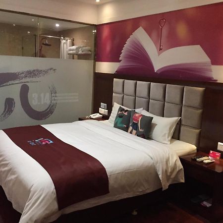 Pai Hotel Zhenjiang Dashikou Xijindu Eksteriør bilde