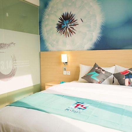 Pai Hotel Zhenjiang Dashikou Xijindu Eksteriør bilde