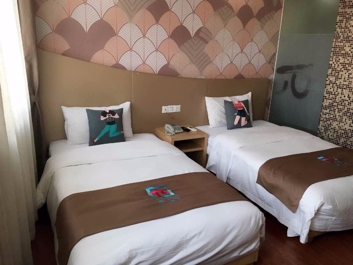 Pai Hotel Zhenjiang Dashikou Xijindu Eksteriør bilde