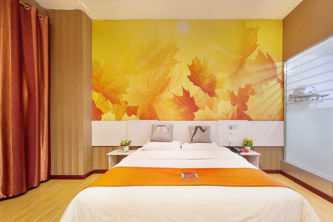 Pai Hotel Zhenjiang Dashikou Xijindu Eksteriør bilde